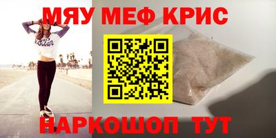 кокаин премиум Азнакаево