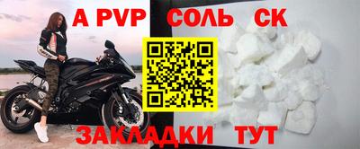 кокаин премиум Азнакаево