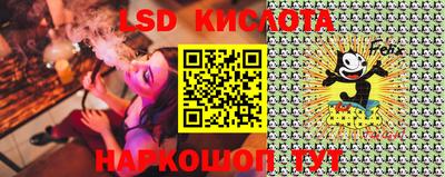 мефедрон VHQ Абакан