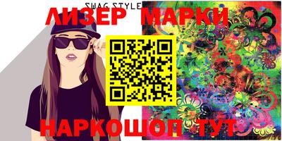 мефедрон VHQ Абакан