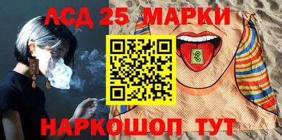 кокаин премиум Азнакаево