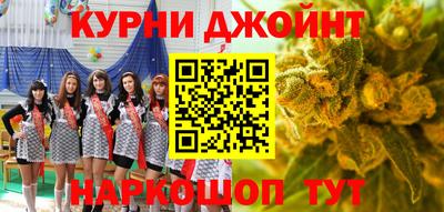 не бодяженный Абинск