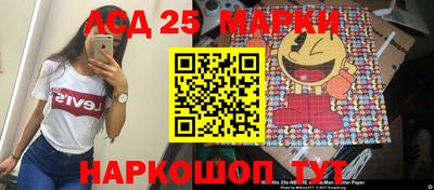 мефедрон VHQ Абакан