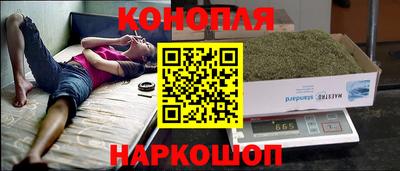 мефедрон VHQ Абакан