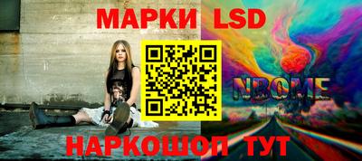 не бодяженный Абинск