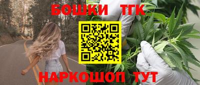 мефедрон VHQ Абакан