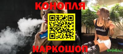не бодяженный Абинск
