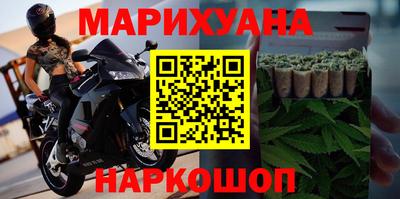 мефедрон VHQ Абакан