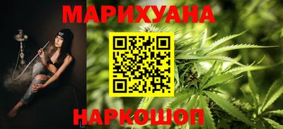 кокаин премиум Азнакаево