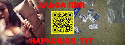 кокаин премиум Азнакаево