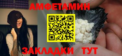 кокаин премиум Азнакаево