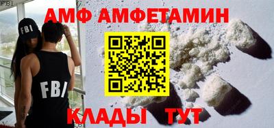 кокаин премиум Азнакаево