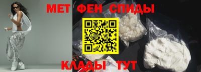 кокаин премиум Азнакаево