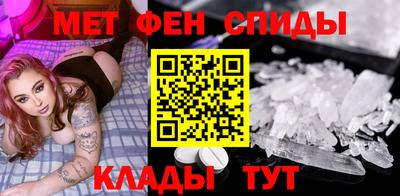 кокаин премиум Азнакаево