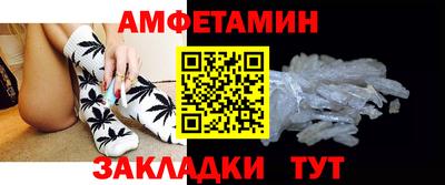 кокаин премиум Азнакаево