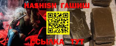 кокаин премиум Азнакаево